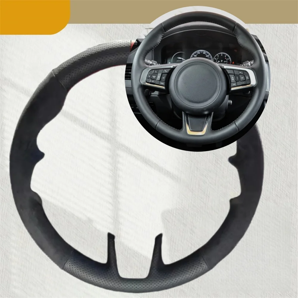 Car Steering Wheel Cover Anti Slip Breathable - 재규어 XFL XE XJL F-PACE XKR용