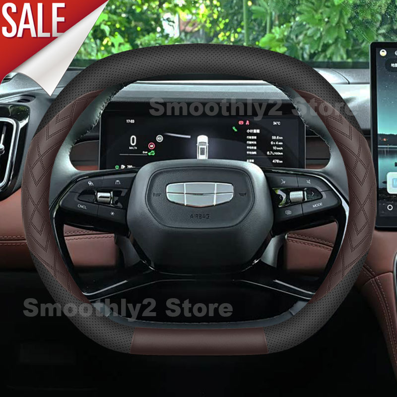 지리 EX5 갤럭시 E5 EX5 스타래이 EM i 스타 - Car Steering Wheel Cover Anti Slip Breathable 리뷰 및 가격