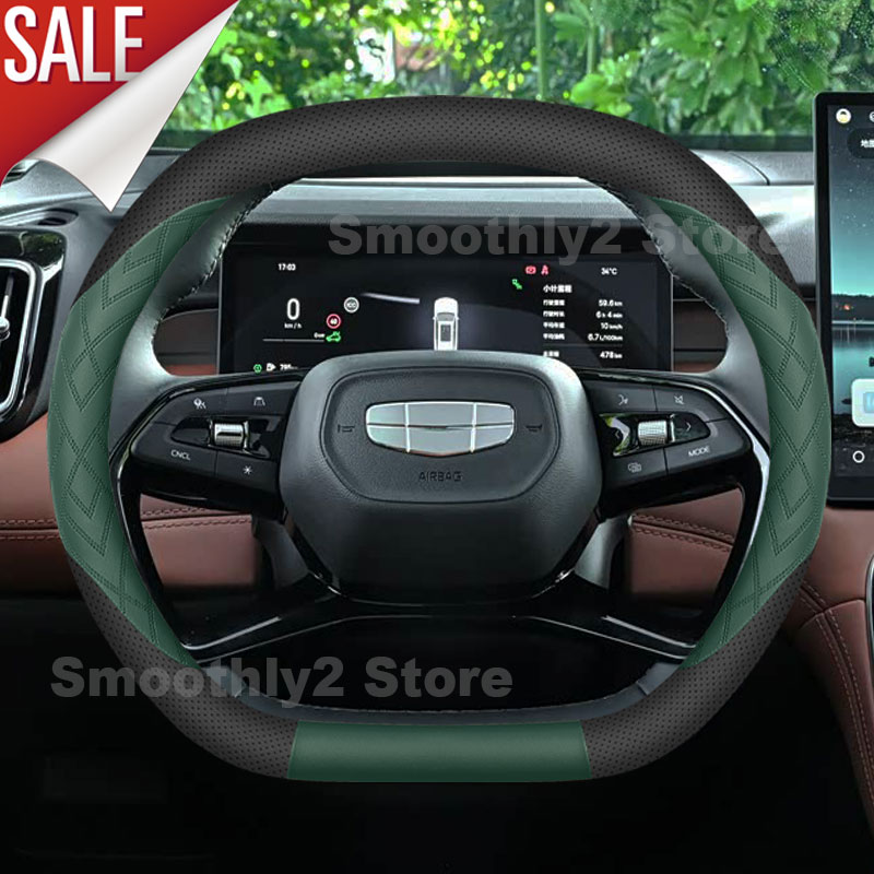 지리 EX5 갤럭시 E5 EX5 스타래이 EM i 스타 - Car Steering Wheel Cover Anti Slip Breathable 리뷰 및 가격