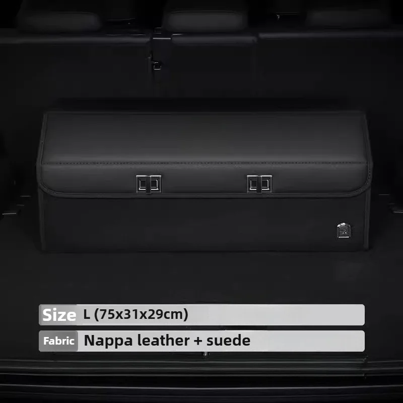 고급스러운 디자인의 스웨이드 소재 차량 트렁크 수납함, - Car Trunk Organizer Foldable Storage Box 리뷰 및 가격