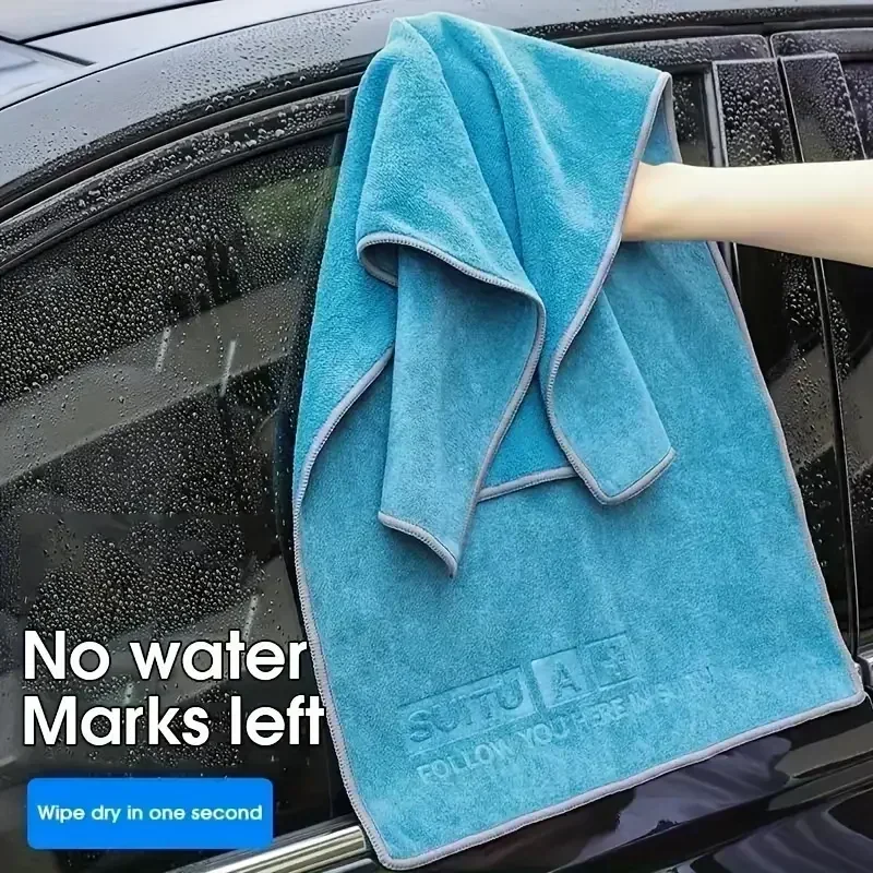 플러시 숏 파일 마이크로파이버 타월 초부드러운 흡수성  - Microfiber Car Drying Towel Super Absorbent 리뷰 및 가격