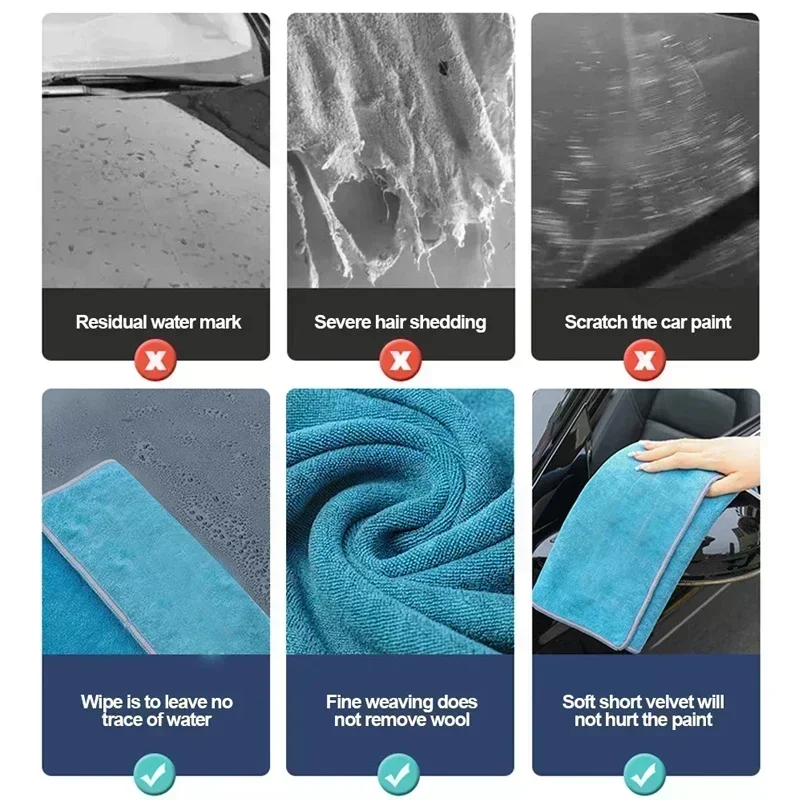 플러시 숏 파일 마이크로파이버 타월 초부드러운 흡수성  - Microfiber Car Drying Towel Super Absorbent 리뷰 및 가격