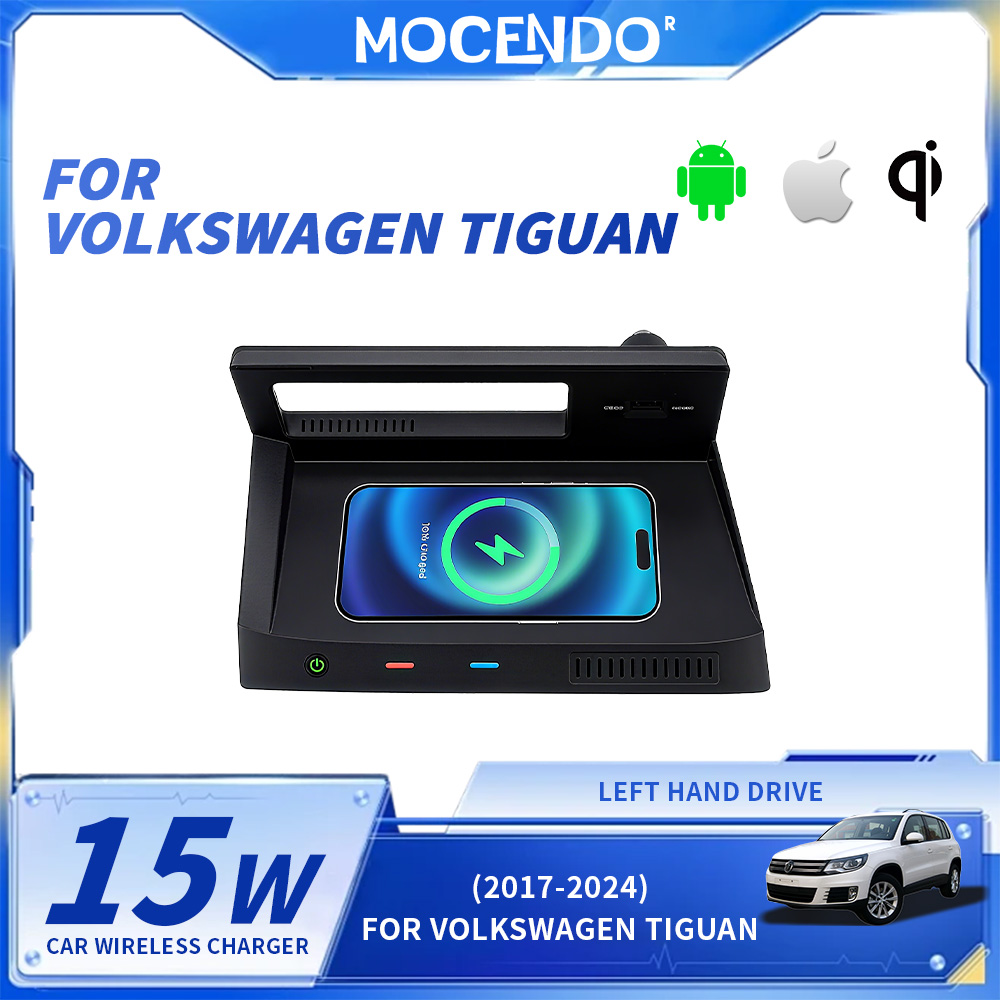 폭스바겐 티구안(2017-2024)용 차량용 무선 충전 - Wireless Car Charger Mount Fast Charging 리뷰 및 가격